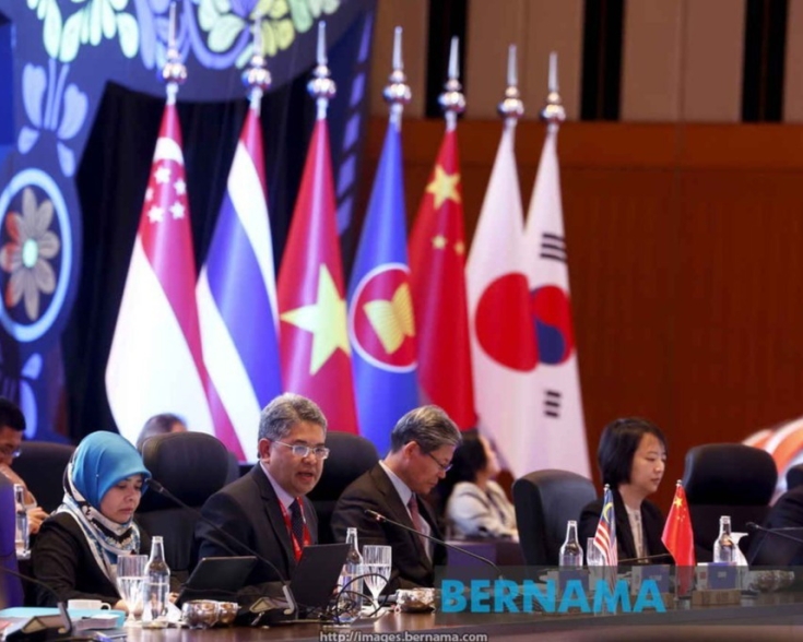 12th AFMGM 2025