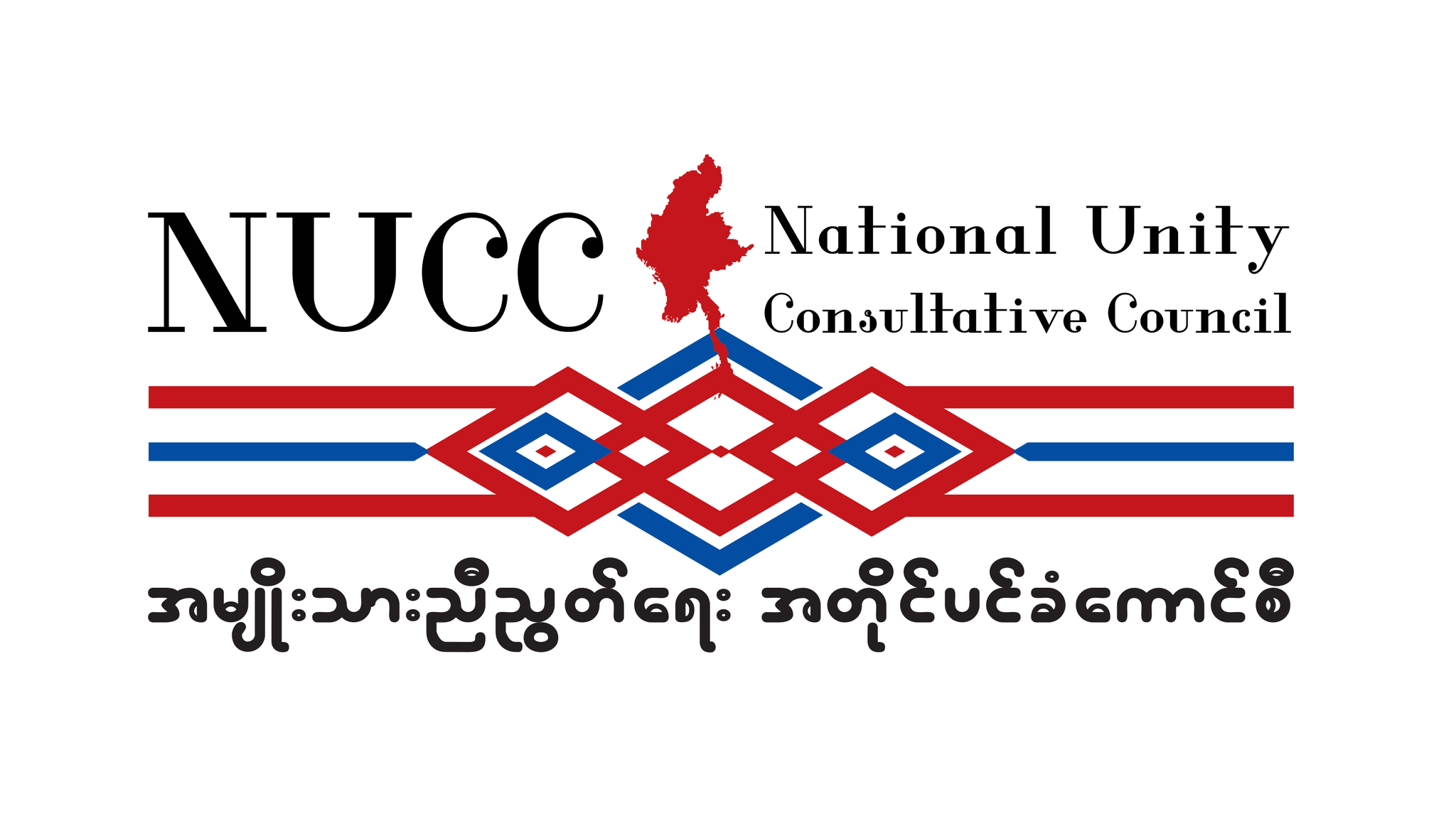 NUCC Myanmar