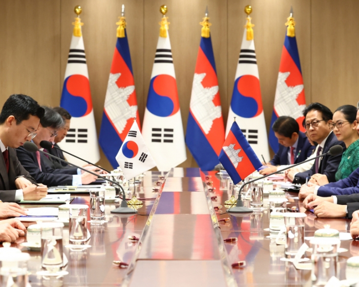 Cambodia Korea ties