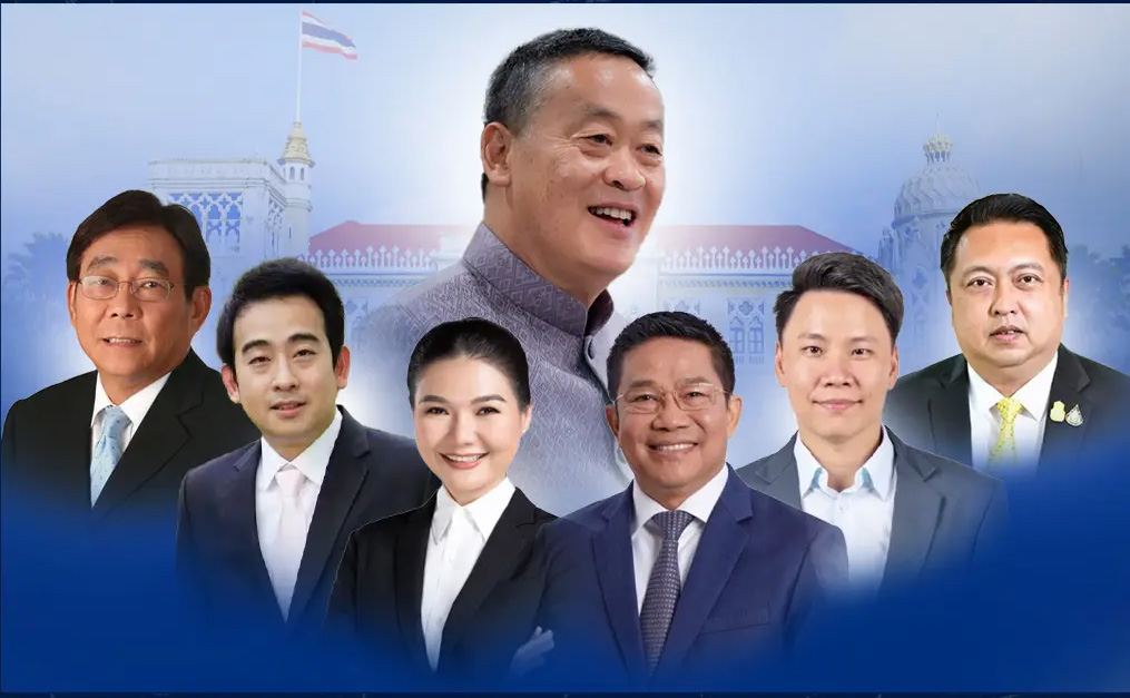 cabinet reshuffle thailand