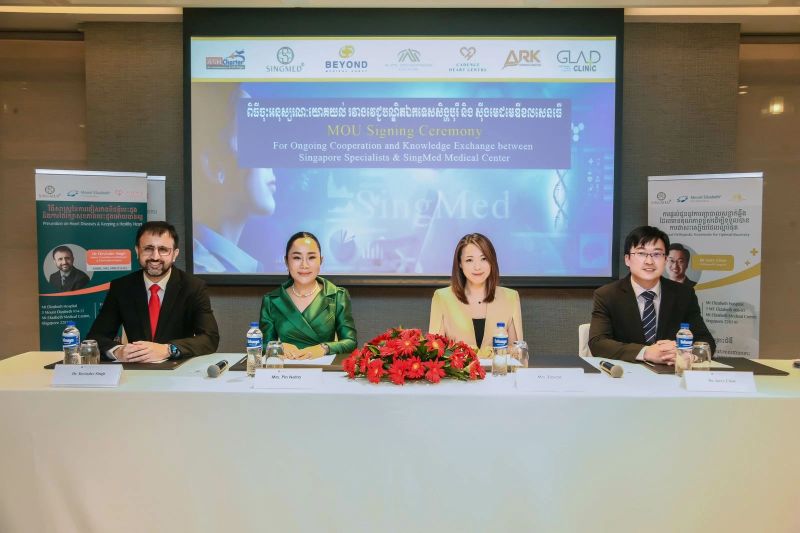 Beyond Medical Group and Singmed Medical Centre (Cambodia) 