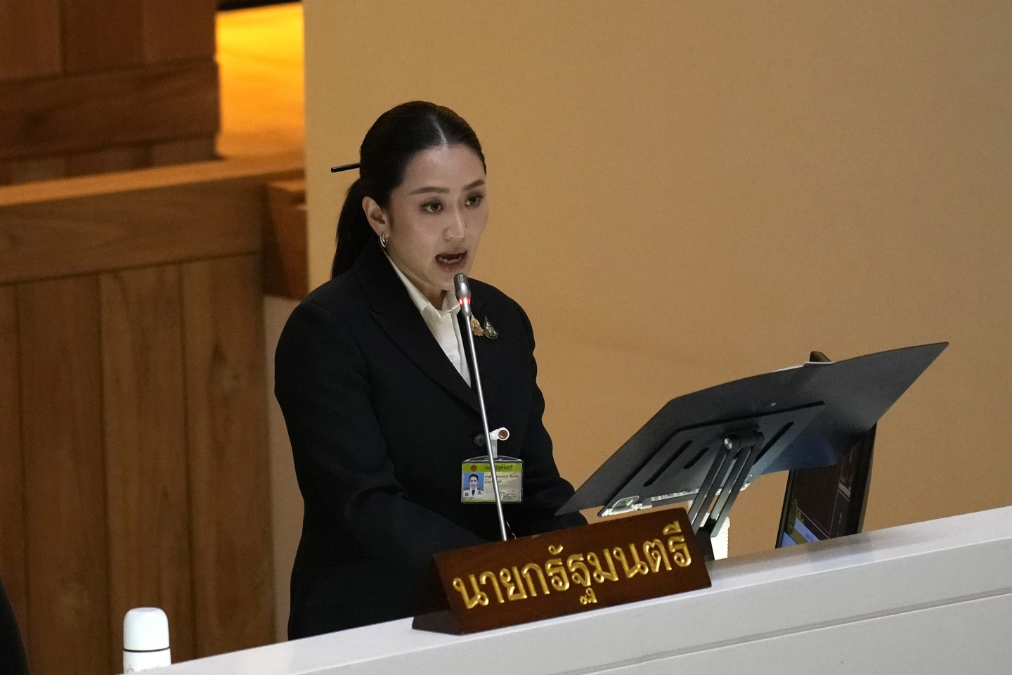 thai minister policy statement