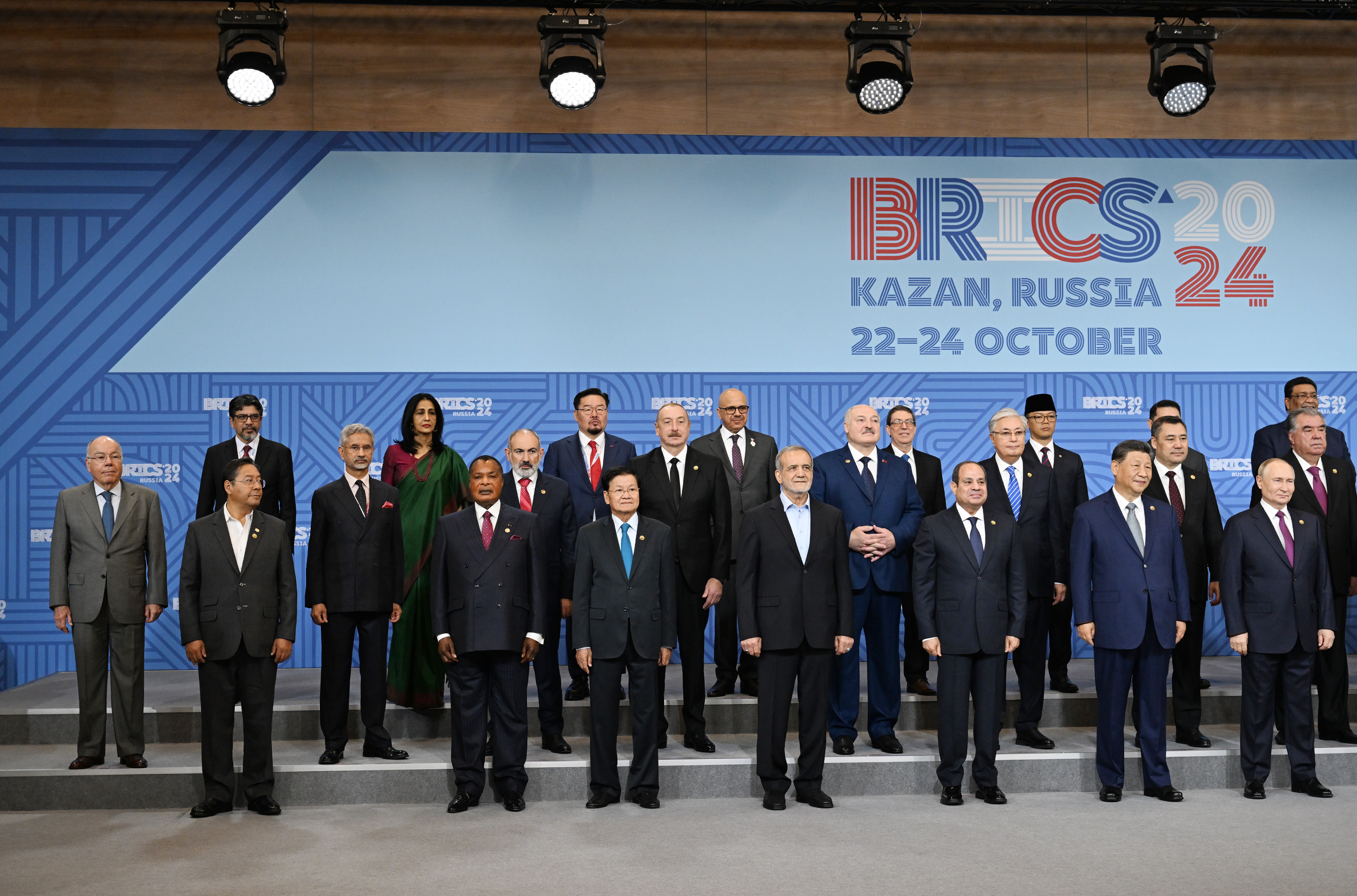 BRICS 2024