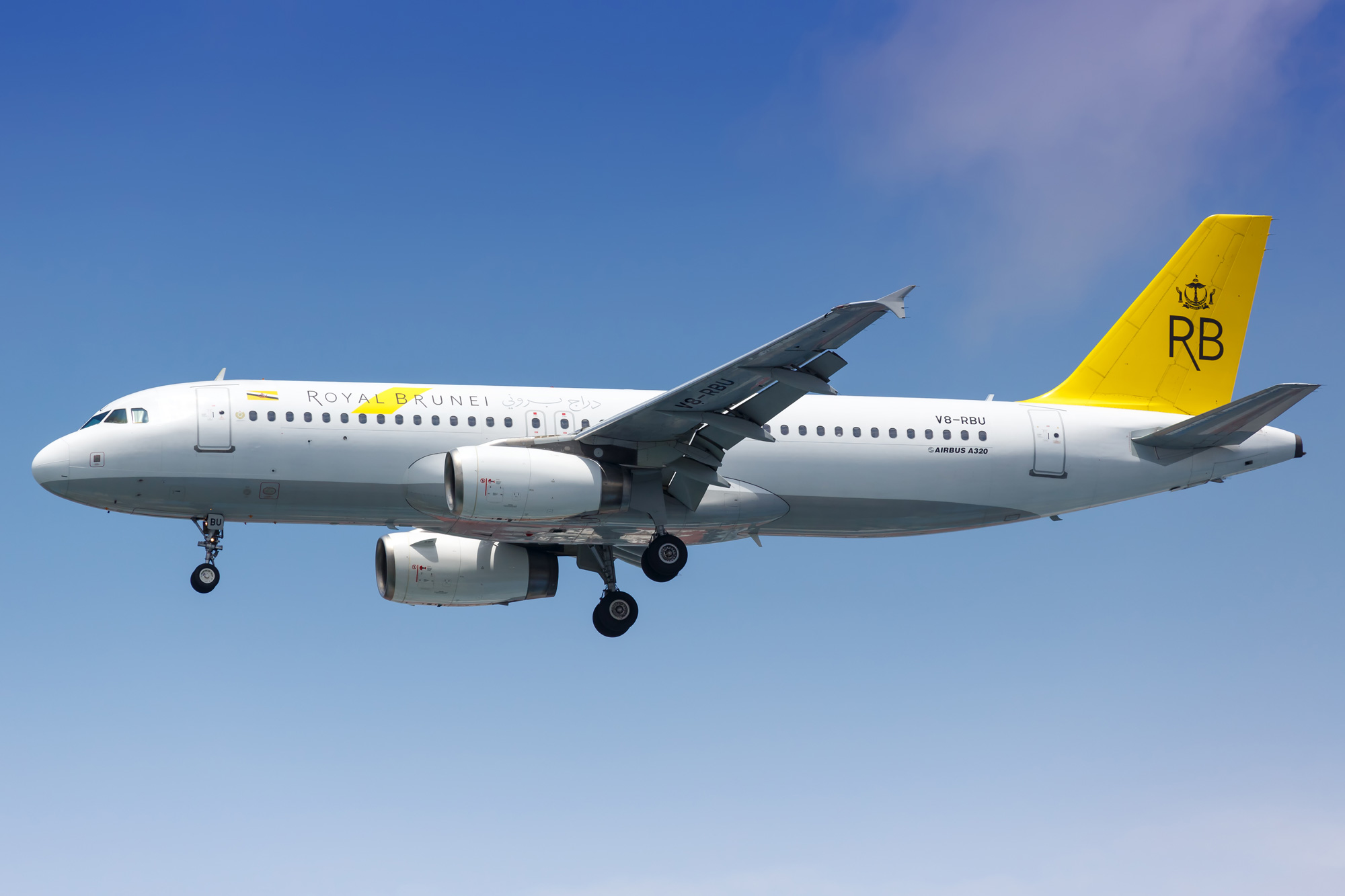 Royal Brunei Airlines