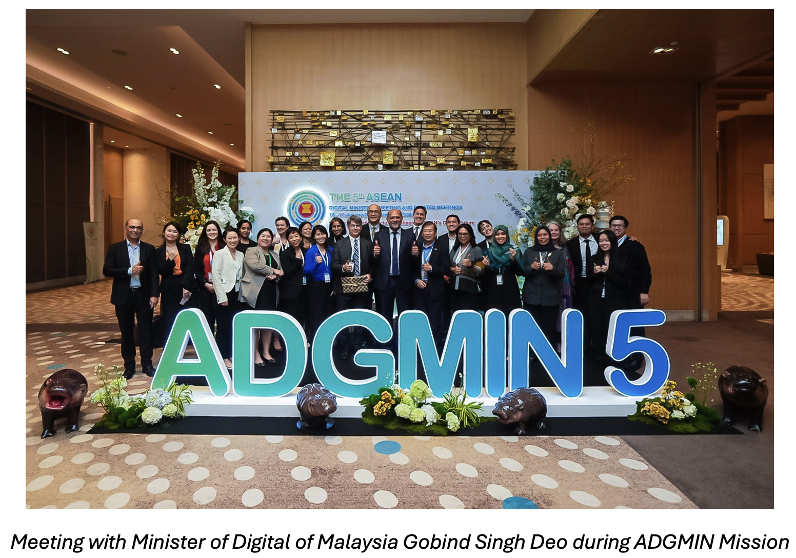 adgmin jan 2025