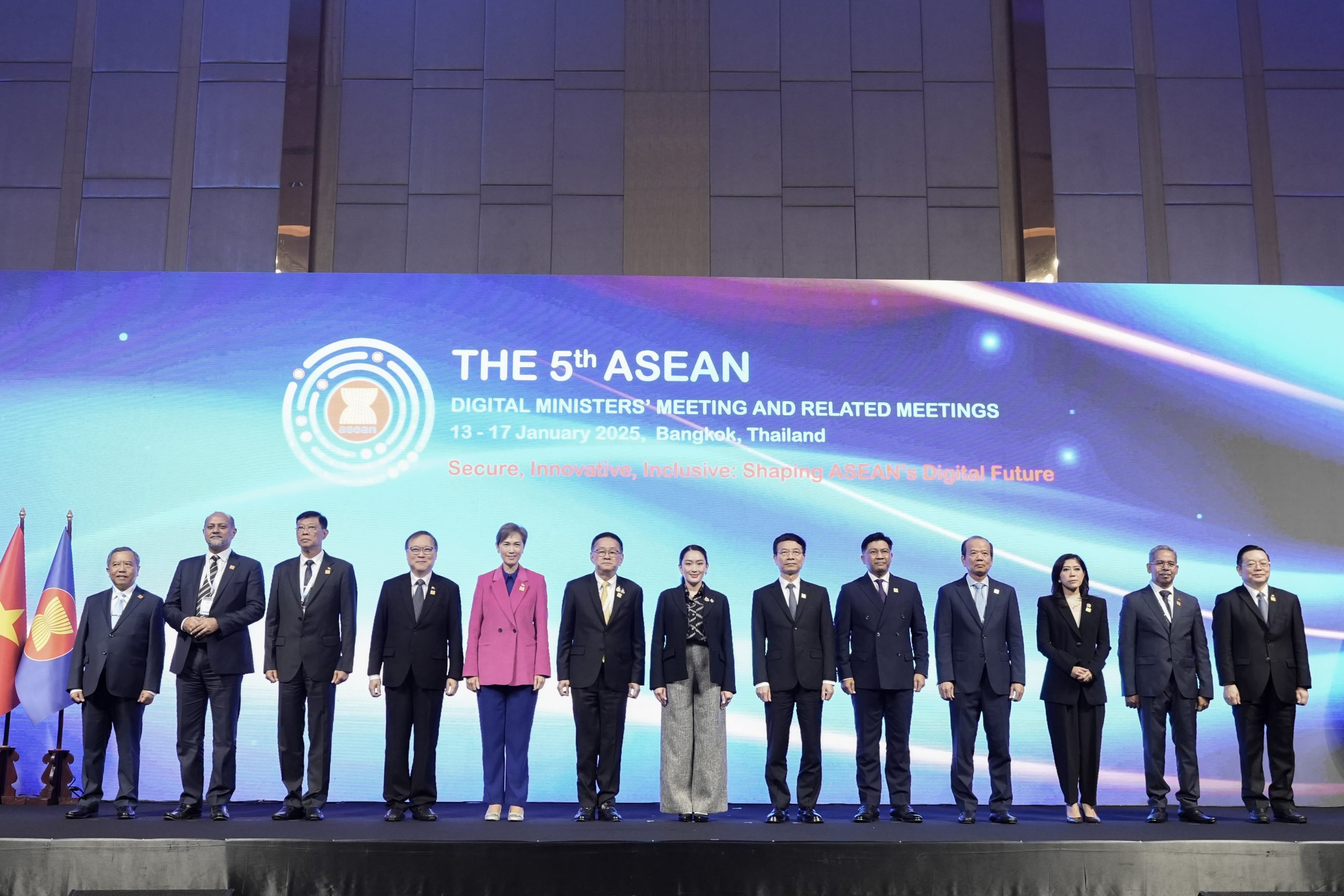  5th ASEAN Digital Ministers’ Meeting (ADGMIN)