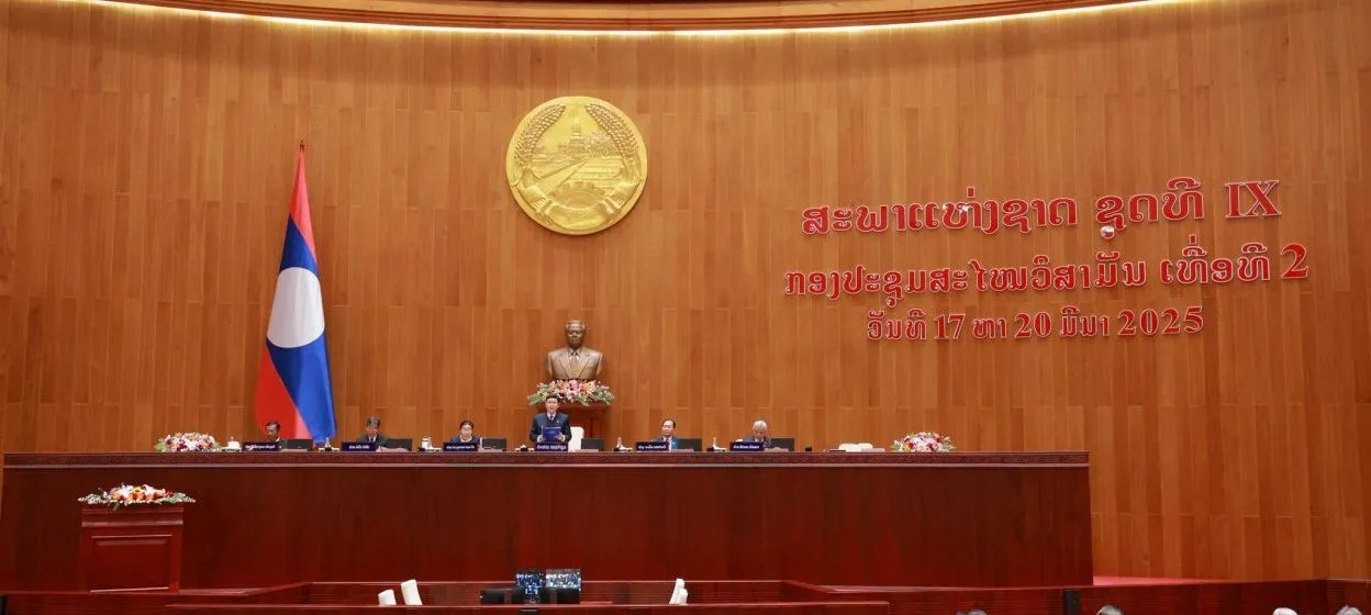 laos gov restructure