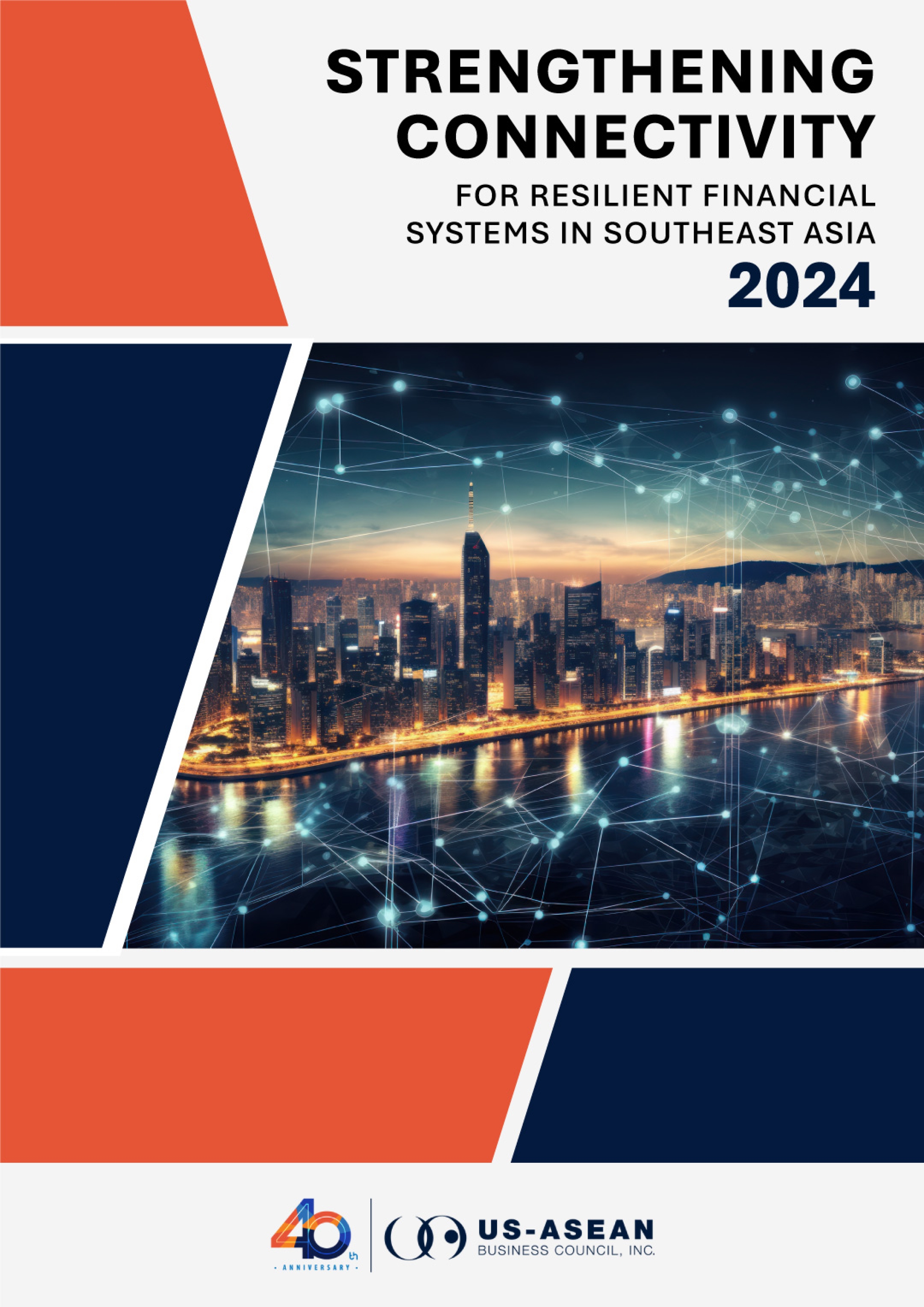 AFMGM Whitepaper 2024 cover