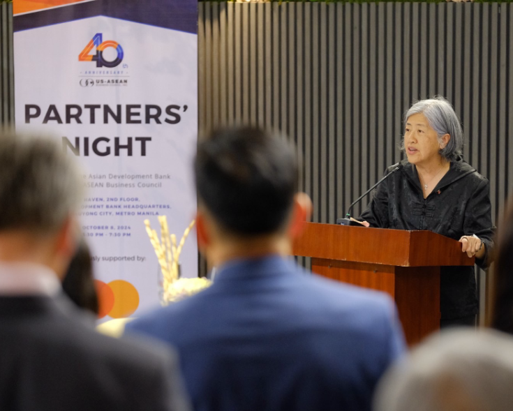 adb partners night