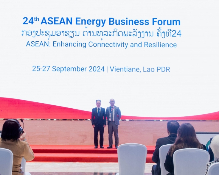 24th ASEAN Energy Business Forum 2