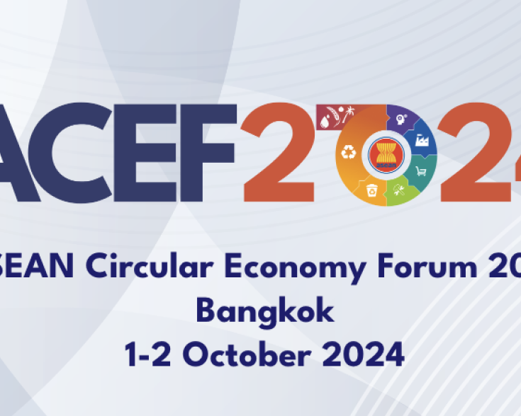 acef2024