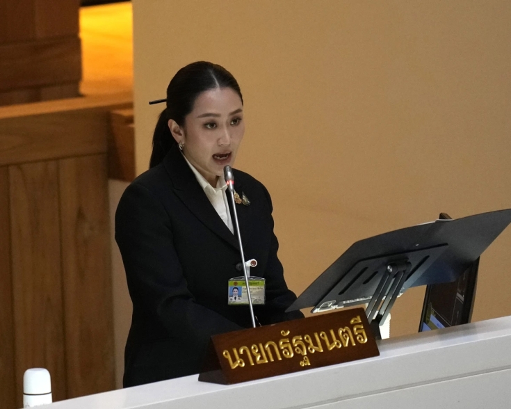 thai minister policy statement