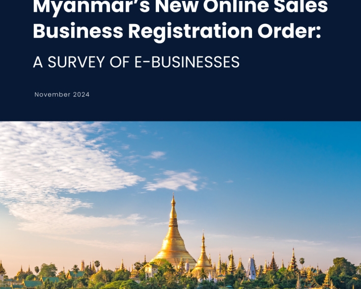 Myanmar-E-Business-paper-cover