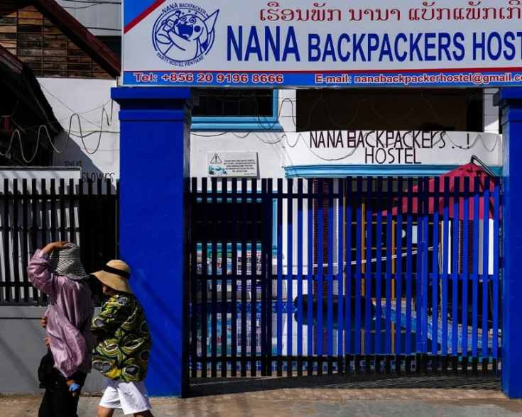 Nana Backpackers Hostel Laos