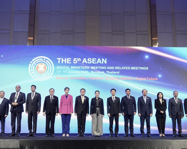  5th ASEAN Digital Ministers’ Meeting (ADGMIN)