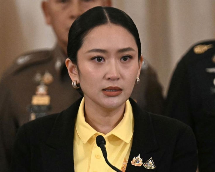 Prime Minister Paetongtarn Shinawatra